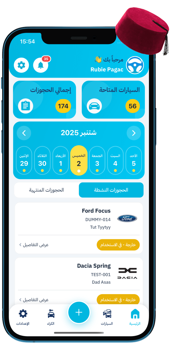 Rakib - Car Rental Service