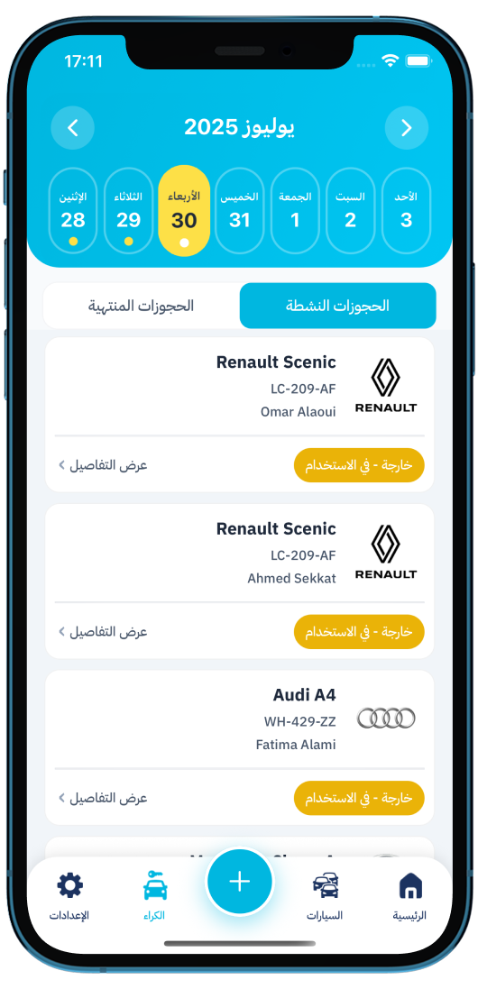 Rakib - Car Rental Service